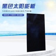 Sell 500W Single Crystal Silicon Power Generator Panel Solar Photovoltaic Panel Solar Panel Power Ge