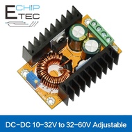 Boost Adjustable Power  12V To 48V 60V DC-DC 10-32V To 32-60V Supply Module Step Up Converter Batter