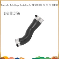 11617810796 Intercooler Turbo Charger Intake Hose Cooling Hose for     525D 525Dx F10 F11 F18 2011-2