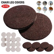 **包郵** [米色] 32 件裝 椅子 EVA 腿套地板保護墊 桌子家具腳蓋毛氈墊  [平行進口]