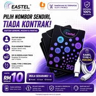 Eastel Prepaid 5G 300GB Simkad Prepaid Umobile Coverage Simkad Terpantas