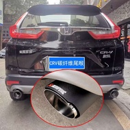 เหมาะสำหรับ17 18 19และ20 Honda CRV ดัดแปลงอุปกรณ์ตกแต่งรถยนต์แขนท่อไอเสียท่อไอเสีย S & Tips