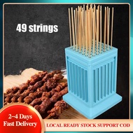 【Fast Delivery】Meat Skewer Maker Wear Meat String Machine BBQ Meat Beef Tofu Slicer Kebab Maker Box 