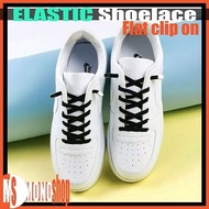 Lazy lace elastic shoelace elastic shoelace With clip on lock flat model