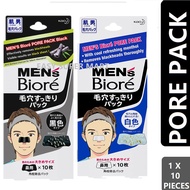 Biore Men Pore Pack Black / White