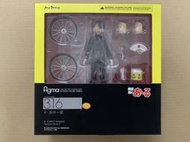 【五角夢想】(現貨供應中) 日版 Figma 316 究極超人 R.田中一郎