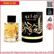 Thara Al Oud By Ard Al Zaafaran 100ml Perfume Eau De Parfum Natural Spray