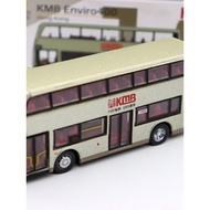Tiny 18 Micro Shadow Toy Hong Kong Kowloon KMB Double Decker Bus Model Bus Simulation Alloy Car Ornaments