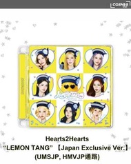 (已截) [日本預訂] H2H韓國專輯代購 Hearts2Hearts - The 2nd Mini Album "Lemon Tang" Japan Exclusive Ver (UMS, HMV通