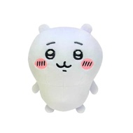Chiikawa Potetama Plush Chiikawa