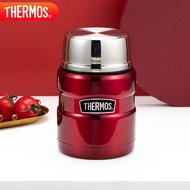 膳魔师（THERMOS）焖烧罐焖烧杯470ml高真空不锈钢保温饭盒保温桶SK-3000 RD红色