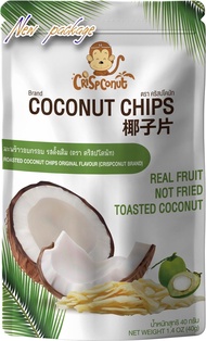 มะพร้าวอบกรอบ มะพร้าวอบแห้ง มะพร้าวแก้ว มะพร้าวกรอบ มะพร้าวแผ่น Crispconut Coconut chips (รสออริจินอล) [ยกลัง]