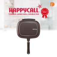 Happycall Titanium Jumbo Grill Double Pan