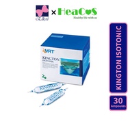 Elken Kington Isotonic 30 Ampoules - HKI030
