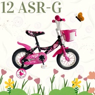 12" Inch HTG Basikal 2 tahun hingga 5 (12 ASR-G) Kids Training Bicycle warehouse sales harga borong