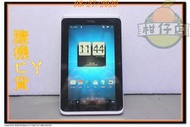 含稅 HTC SENSE Flyer P512 可當數位相框 7吋 觸控平板電腦 WiFi版 1G 4GB 小江~柑仔店