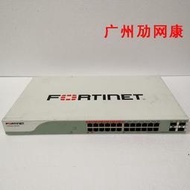 飛塔 FortiSwitch-224D-POE FS-224D-POE  24口千兆12個POE交換機