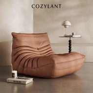 Cozylant Caterpillar Sofa / Microfiber Leather / Lazy Sofa / TOGO Sofa / Modular Sofa / 1 Seater