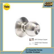 Yale Cylindrical Lock Set VCA4142/4147 | Yale Lock | Home Door Lock | Tombol Pintu Bilik Rumah | Ent