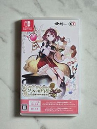 蘇菲的鍊金工房 DX Atelier Sophie DX 日版有中文
