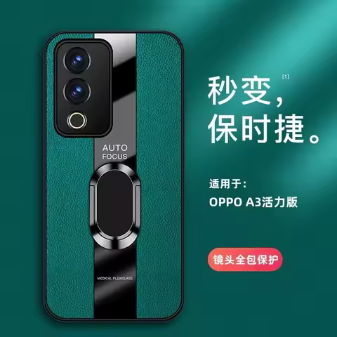 Magnetic Case For Oppo A80 K12X A3 Pro 5G Ring Back Cover For Oppo K12 X A 80 a3Pro Luxury Leather S