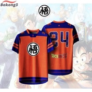 AMIGO NFL PREMIUM JERSEY DRAGON BALL Z SPORT