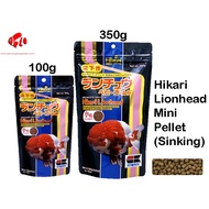 Hikari Lionhead Sinking Pellet 100g / 350g