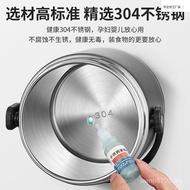 304 Office Workers 24 Hours with Rice Keeping Warm Extra Thick Lunch Box Winter Office Workers with 