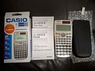 DSE 計數機