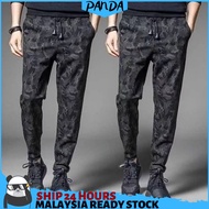 seluar adidas PNT04 PANDA SHOP Men Long Casual Slim Fit Trousers Sweat pants Seluar Panjang Lelaki