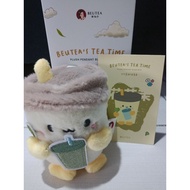 Beutea Plushie Keychain