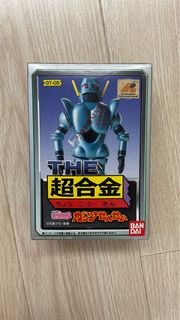 Bandai 經典超合金GT-05， 小露寶鋼鐵老師