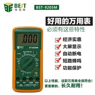 Best DT9205M Digital Multimeter Multimeter 9205A For Beginners