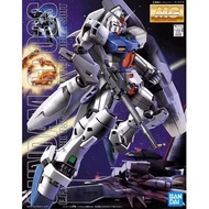GUNDAM MG 1/100 GP-03S Stamen RX-78 Trial No. 3 Mobile Animation Peripheral Collectibles Assembly Mo