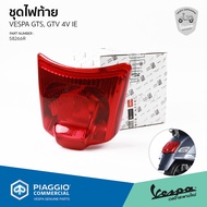 [58266R] Tail Light Set Vespa GTS150 3 Valves GTS300 GTV300 2010-2017 Vespa Tail Light Motorcycle