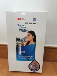 3M AP2-WM10 water filter