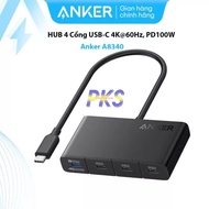 Anker A8340 USB-C to 4 Port USB-C Adapter - HUB C - 4 USB-C Ports