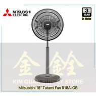 Mitsubishi18 Inch Tatami Fan R18A-GB [Three Years Warranty on Motor]