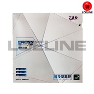 Original Good Ping Pong 729 Cross Blue Table Tennis Rubber