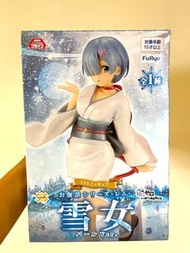 FuRyu Re: Zero 雷姆 雪女Figure
