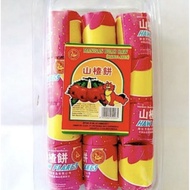 Candy or candy sanca Haw flakes contains 12 pcs