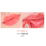 AMUSE Dew Balm 3.2g / 7 Options
