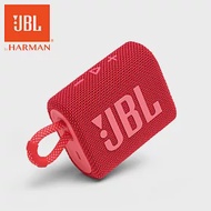 JBL GO 3 可攜式防水藍牙喇叭 紅色