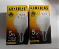 sunshine led 燈 5W 慳電