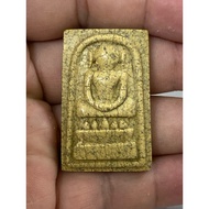 Phra Somdej Kaiser 2540 Wat Phra Chetuphon