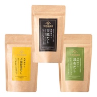 Kuzefuku Dashi(broth) Set | All-purpose Dashi, Daily Dashi | Kombu Dashi, Vegetable Dashi, Katsuo Da