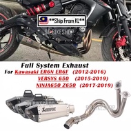 ER6N Motorcycle Exhaust ER6 Steel Versys 650 FULL SYSTEM Set SLIP ON Link Pipe Muffler Headers z650F Kawasaki ER6N ER6F