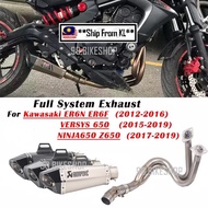 ER6N Motorcycle Exhaust ER6 Steel Versys 650 FULL SYSTEM Set SLIP ON Link Pipe Muffler Headers z650 