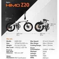 Sepeda Listrik Xiaomi Himo Z20 Abu-Abu / Putih. Siap.