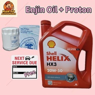Shell Helix HX3 20W50 Engine Oil (4Liter) For Proton , Toyota , Honda , Perodua , Kia , Hyundai
